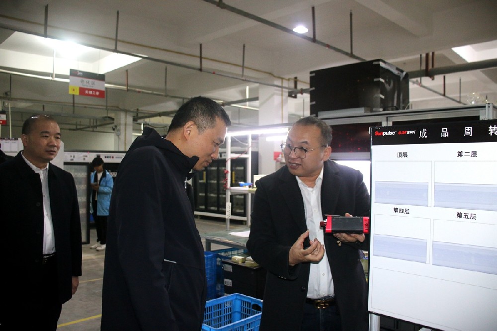 湖南省婁底市漣源市鄧偉謀市長(zhǎng)一行造訪(fǎng)集團(tuán)公司